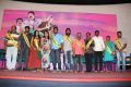 Romba Nallavan Da Nee Movie Press Meet Stills