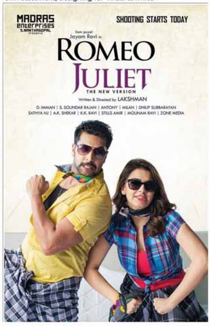 Romeo Juliet Movie First Look Posters Jayam Ravi Hansika Motwani