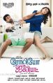 Jayam Ravi, Hansika Motwani in Romeo Juliet Movie First Look Posters