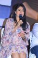 Actress Poonam Bajwa @ Romeo Juliet Movie Press Meet Stills