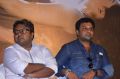 Romeo Juliet Movie Press Meet Stills