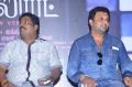 Romeo Juliet Movie Press Meet Stills