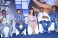 Romeo Juliet Movie Press Meet Stills