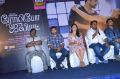 Romeo Juliet Movie Press Meet Stills