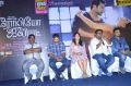 Romeo Juliet Movie Press Meet Stills