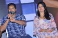 Romeo Juliet Movie Press Meet Stills