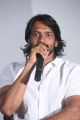 Actor Sairam Shankar @ Romeo Movie Audio Launch Stills