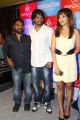 Romeo Movie Premiere Show at Prasads Multiplex Hyderabad