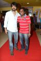 Thagubothu Ramesh @ Romeo Movie Premiere Show