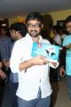 Teja @ Romeo Movie Premiere Show at Prasads Multiplex Hyderabad