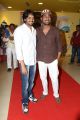 Sairam Shankar, Varun Sandesh @ Romeo Movie Premiere Show