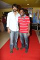 Thagubothu Ramesh @ Romeo Movie Premiere Show