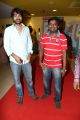 Thagubothu Ramesh @ Romeo Movie Premiere Show