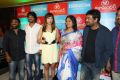 Romeo Movie Premiere Show at Prasads Multiplex, Hyderabad