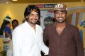 Romeo Movie Premiere Show at Prasads Multiplex, Hyderabad