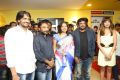 Romeo Movie Premiere Show at Prasads Multiplex, Hyderabad