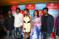 Romeo Movie Premiere Show at Prasads Multiplex, Hyderabad