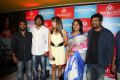 Romeo Movie Premiere Show at Prasads Multiplex, Hyderabad