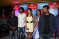 Romeo Movie Premiere Show at Prasads Multiplex, Hyderabad