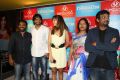 Romeo Movie Premiere Show at Prasads Multiplex, Hyderabad