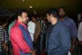 Romeo Movie Premiere Show at Prasads Multiplex, Hyderabad