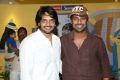 Romeo Movie Premiere Show at Prasads Multiplex, Hyderabad