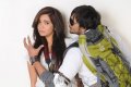 Romeo Telugu Movie Stills