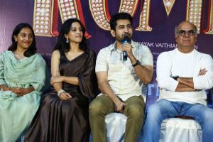 Romeo Movie Press Meet Stills