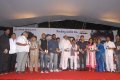 Roudram Movie Audio Release Stills