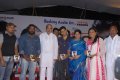 Roudram Movie Audio Release Stills