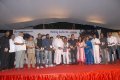 Roudram Movie Audio Release Stills