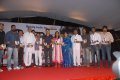 Roudram Movie Audio Release Stills