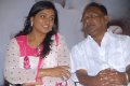 Roudram Movie Audio Release Stills