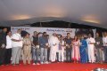 Roudram Movie Audio Release Stills