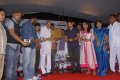 Roudram Movie Audio Release Stills