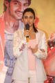 Actress Rakul Preet Singh @ Rough Movie Audio Success Meet Stills