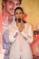 Actress Rakul Preet Singh @ Rough Movie Audio Success Meet Stills