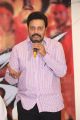 Saikumar @ Rough Movie Audio Success Meet Stills