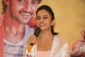 Actress Rakul Preet Singh @ Rough Movie Audio Success Meet Stills