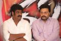 Raghu Babu, Saikumar @ Rough Movie Audio Success Meet Stills