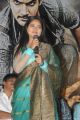 Actress Suhasini at Rough Movie Logo Launch Photos