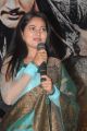 Actress Suhasini at Rough Movie Logo Launch Photos