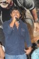 Director Subba Reddy at Rough Movie Logo Launch Photos