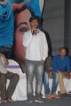 Rough Movie Logo Launch Stills