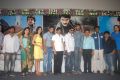 Rough Movie Logo Launch Photos