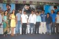 Rough Movie Logo Launch Photos