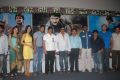 Rough Movie Logo Launch Photos