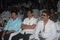 Rough Movie Logo Launch Photos