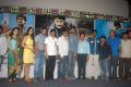 Rough Movie Logo Launch Photos