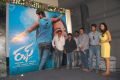 Rough Movie Logo Launch Photos